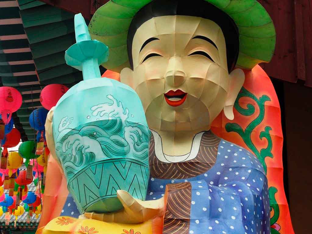 parques da coreia do sul E World