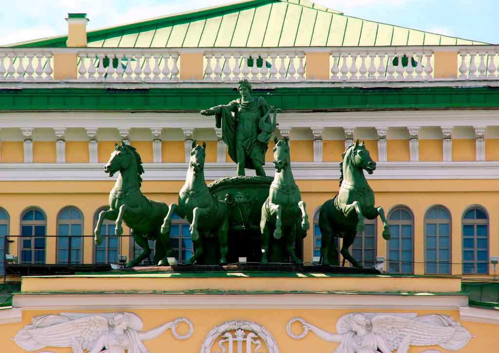 São Petersburgo: Teatro Mariinsky