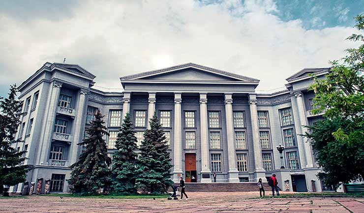 Museu Nacional da História da Ucrânia