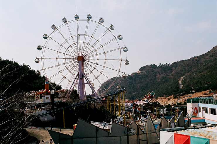 Taejongdae Park