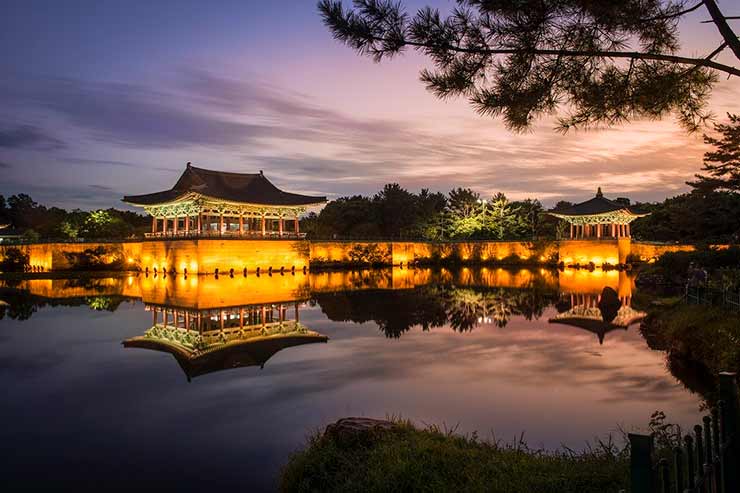 Cidades da Coreia do Sul: Gyeongju