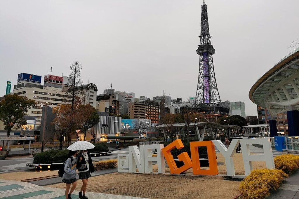 Onde fica Nagoya no Japão